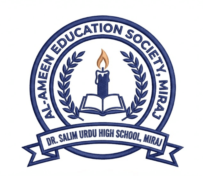 Dr Salim Urdu Highschool